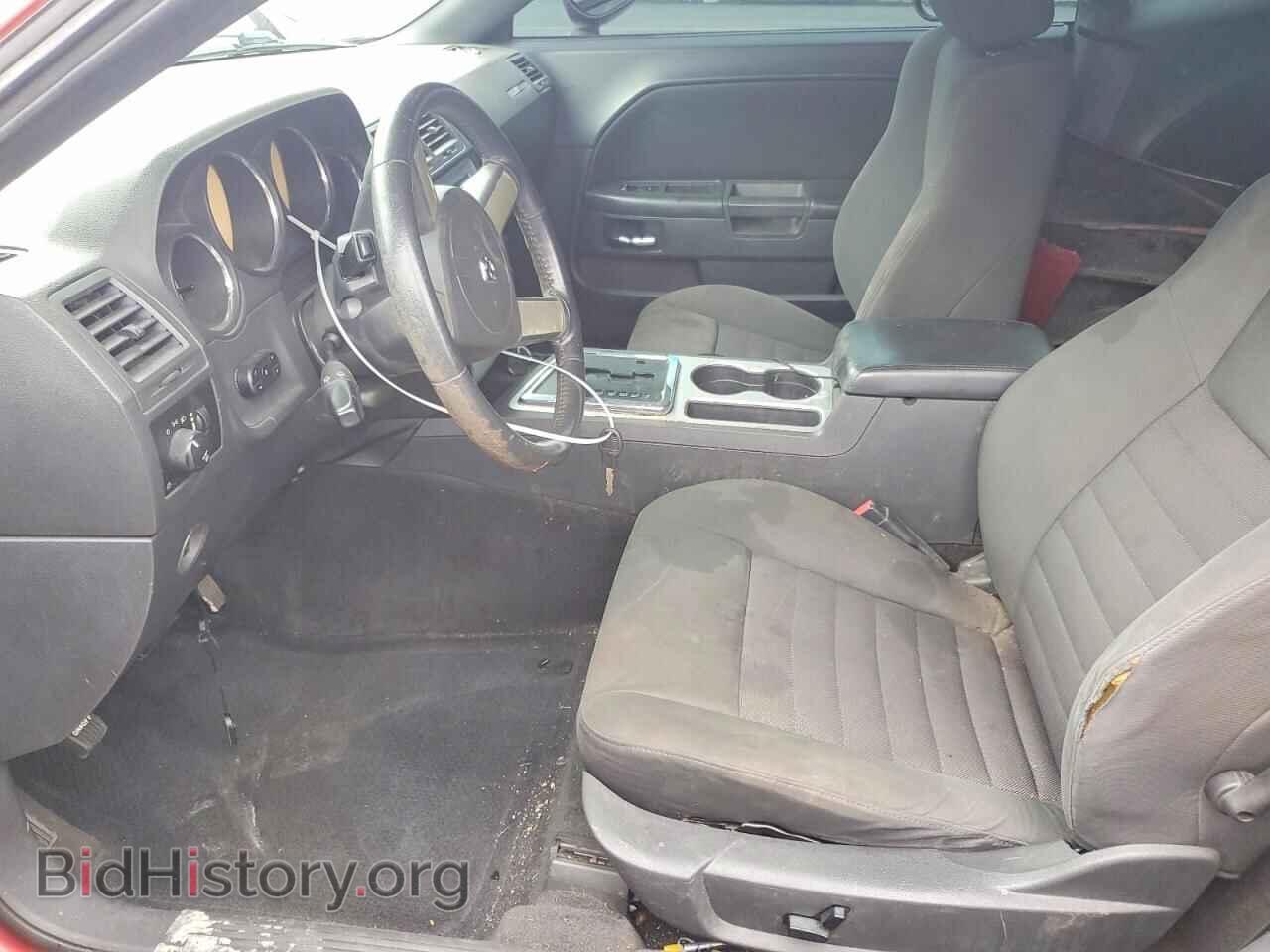 2009 DODGE CHALLENGER - VIN: 2B3LJ44VX9H561565 - Photo 7