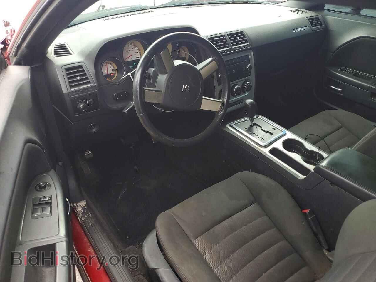 2009 DODGE CHALLENGER - VIN: 2B3LJ44VX9H561565 - Photo 8