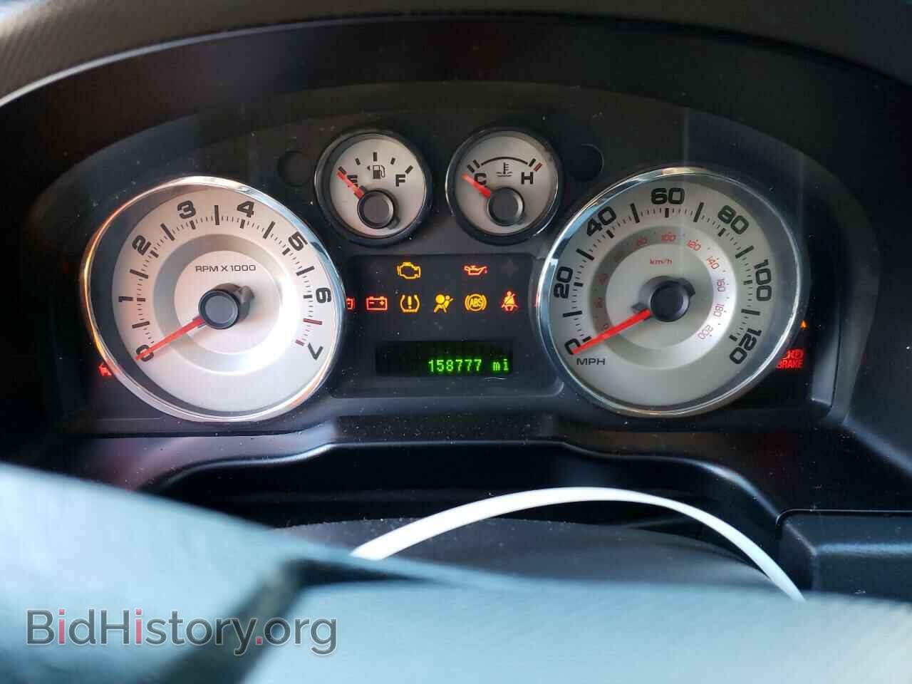 2007 FORD EDGE - VIN: 2FMDK49C07BA59294 - Photo 9