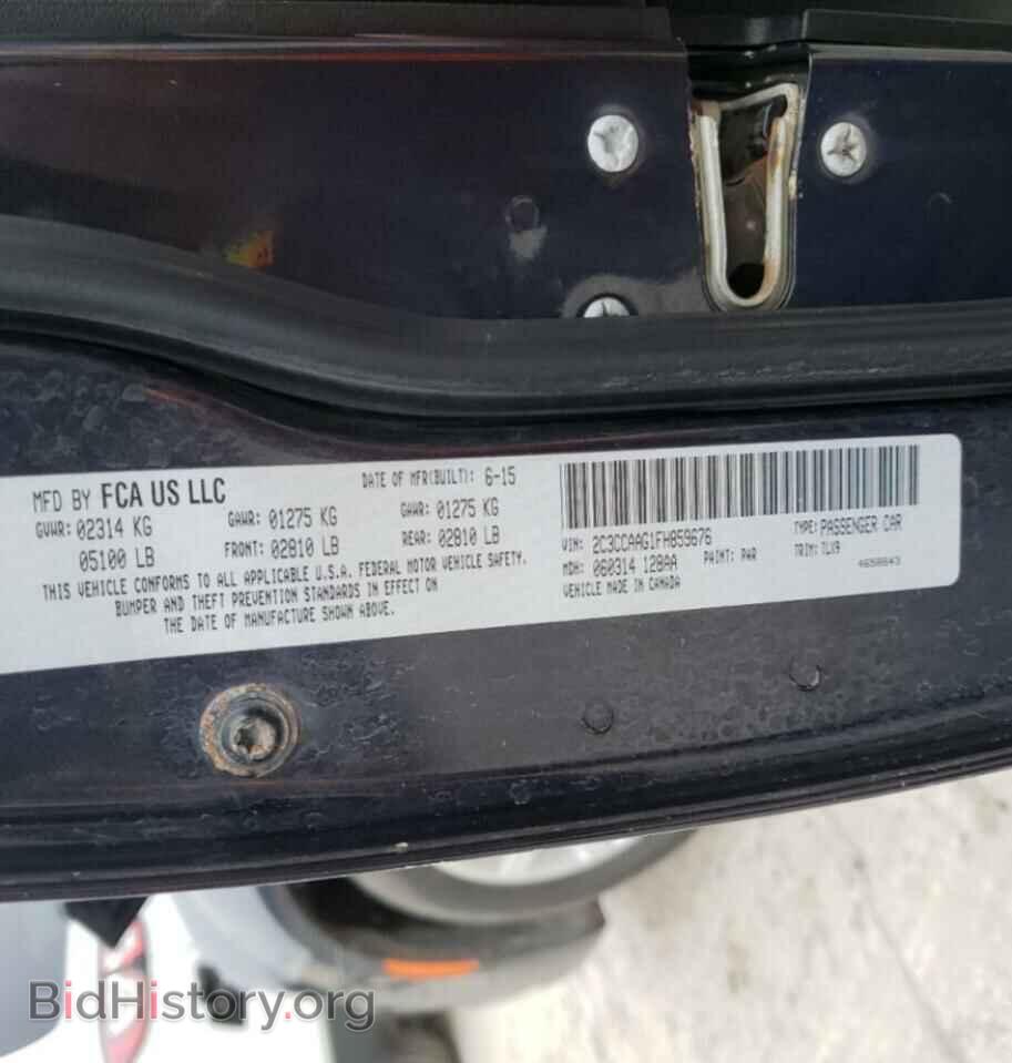 2015 CHRYSLER 300 - VIN: 2C3CCAAG1FH859676 - Фото 10