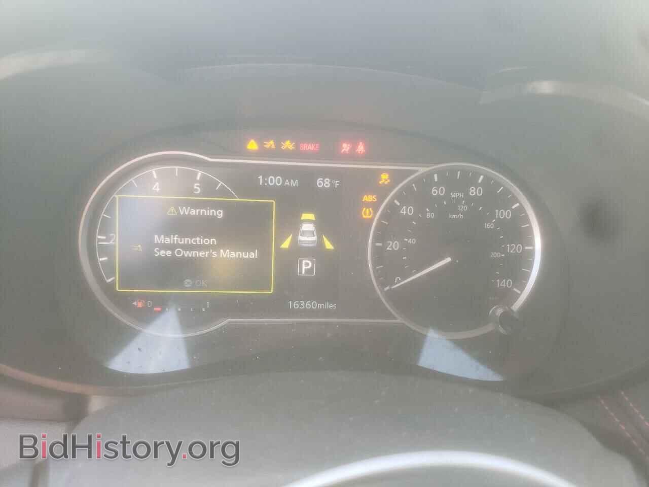 2020 NISSAN VERSA - VIN: 3N1CN8FVXLL903248 - Фото 8