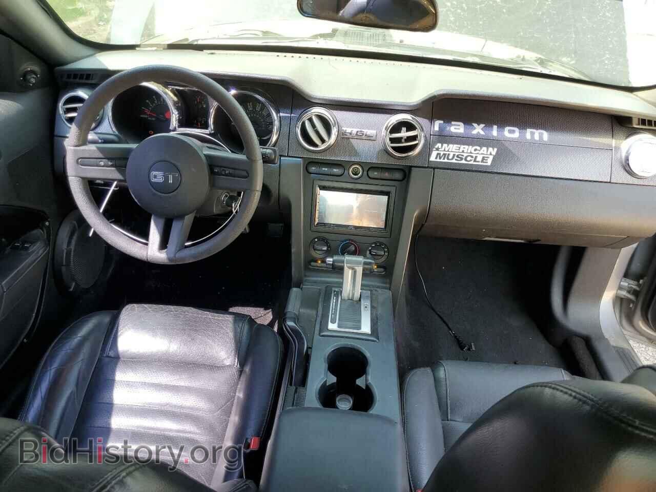 2007 FORD MUSTANG - VIN: 1ZVHT82H875243920 - Фото 8