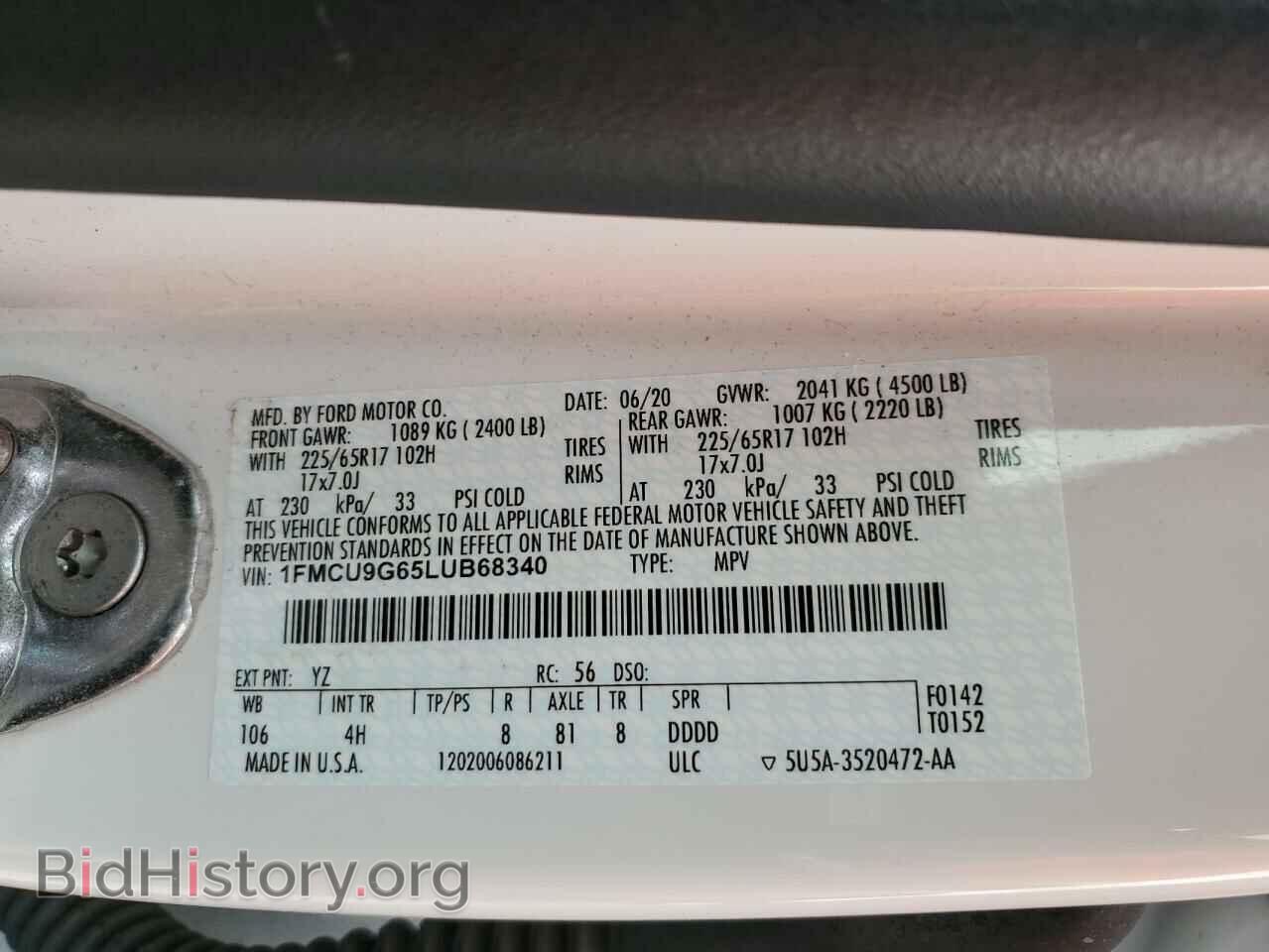 2020 FORD ESCAPE - VIN: 1FMCU9G65LUB68340 - Фото 13