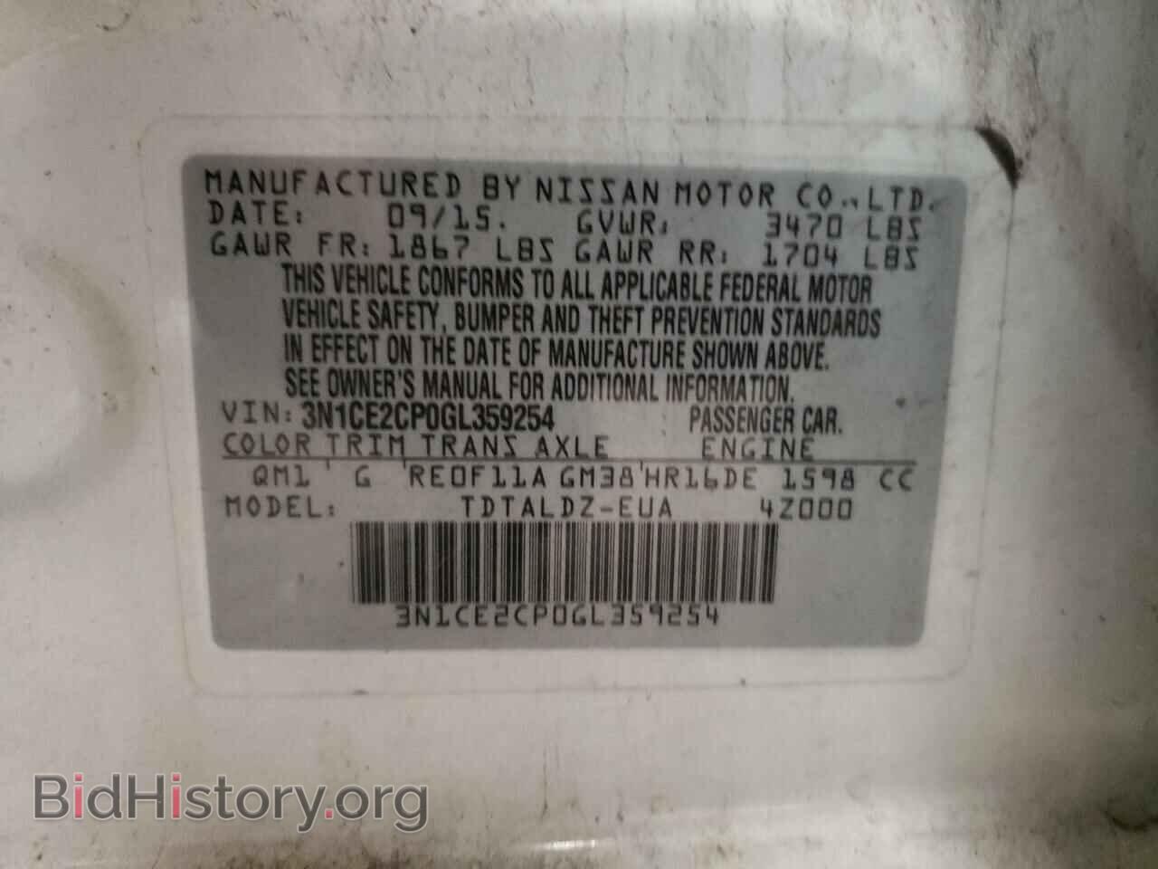 2016 NISSAN VERSA - VIN: 3N1CE2CP0GL359254 - Фото 10