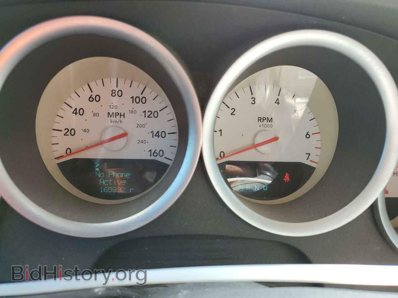 2006 DODGE CHARGER - VIN: 2B3KA53H86H275254 - Фото 9