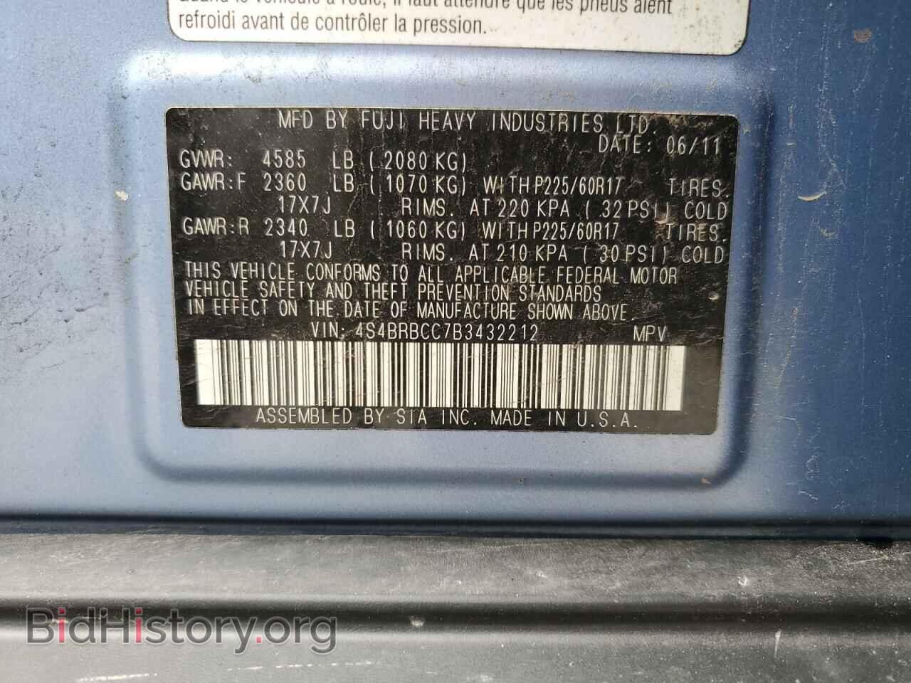 2011 SUBARU OUTBACK - VIN: 4S4BRBCC7B3432212 - Фото 13