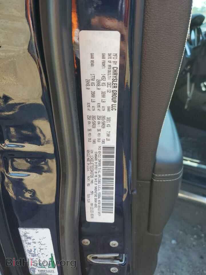2013 DODGE DURANGO - VIN: 1C4SDJET5DC643728 - Photo 13