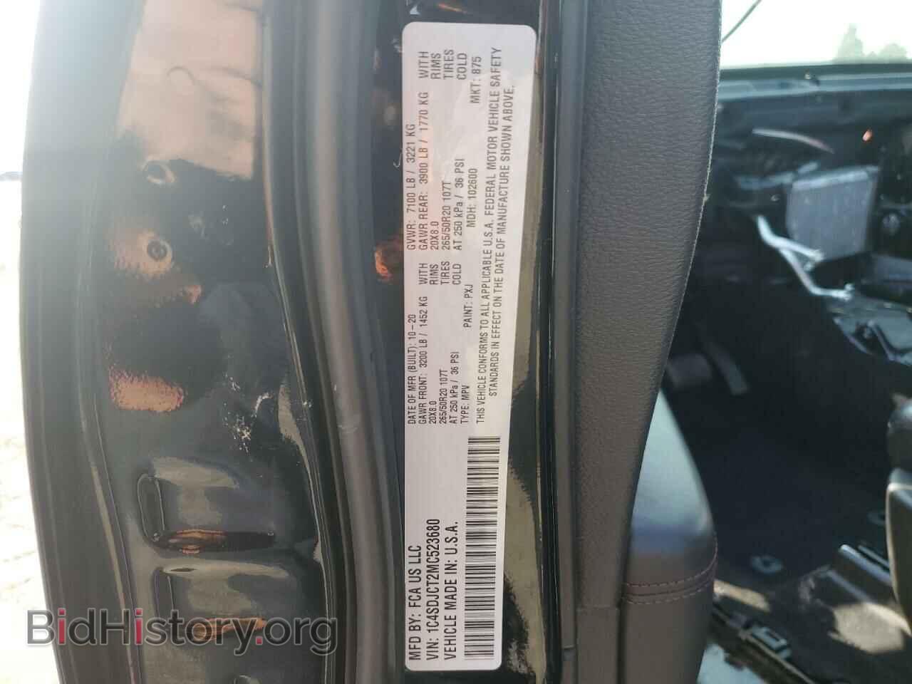 2021 DODGE DURANGO - VIN: 1C4SDJCT2MC523680 - Фото 13