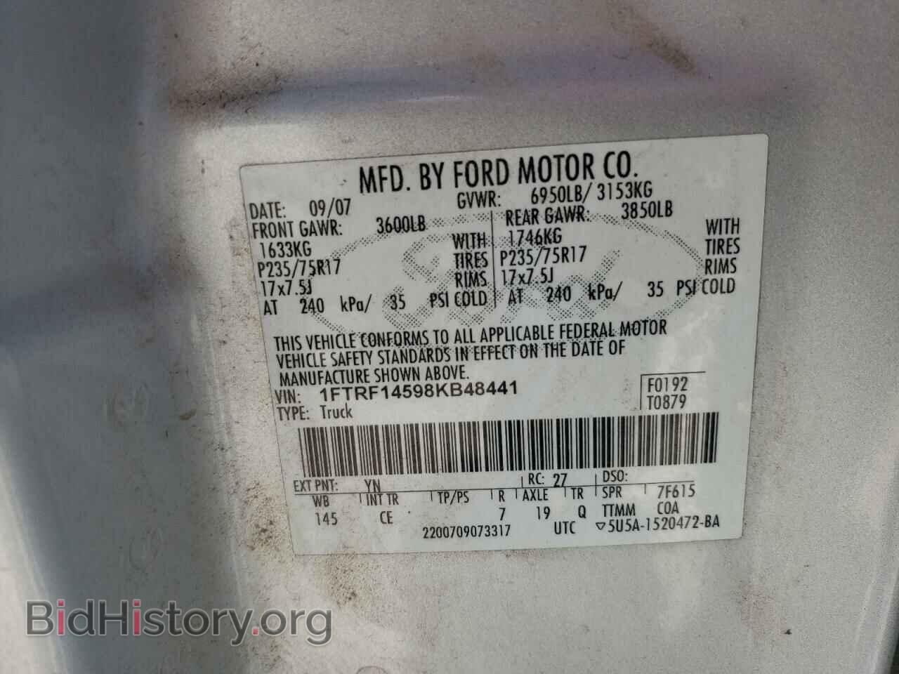 2008 FORD All Models - VIN: 1FTRF14598KB48441 - Фото 12