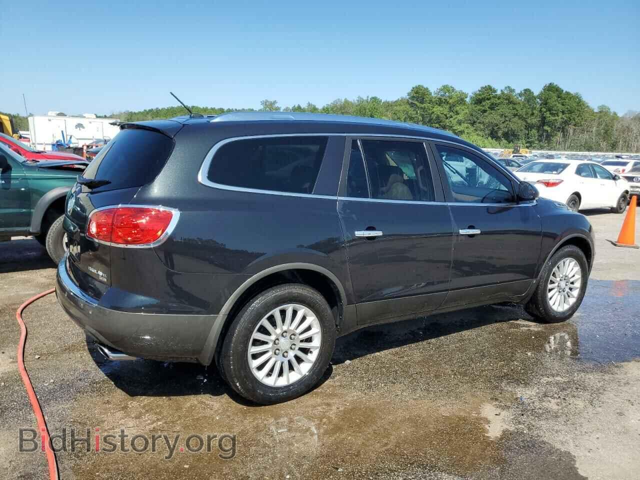 2009 BUICK ENCLAVE - VIN: 5GAER23D59J108743 - Фото 3