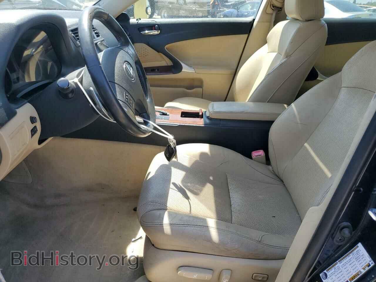 2006 LEXUS IS - VIN: JTHBK262165000719 - Фото 7