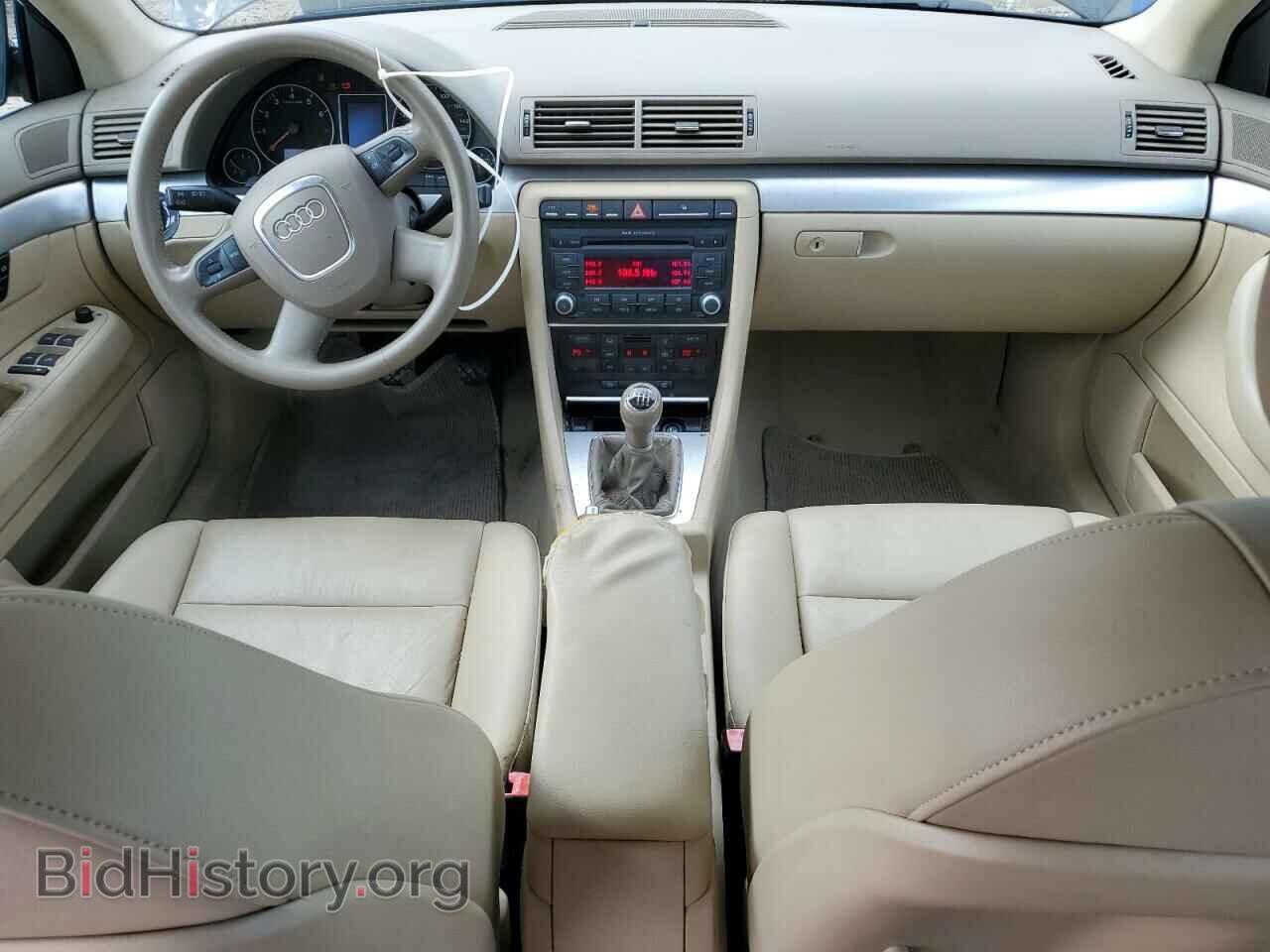 2007 AUDI A4 - VIN: WAUAF78E17A061225 - Фото 8