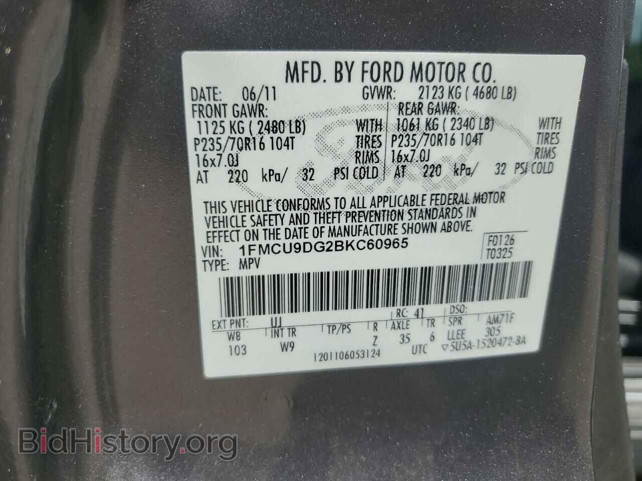 2011 FORD ESCAPE - VIN: 1FMCU9DG2BKC60965 - Фото 13