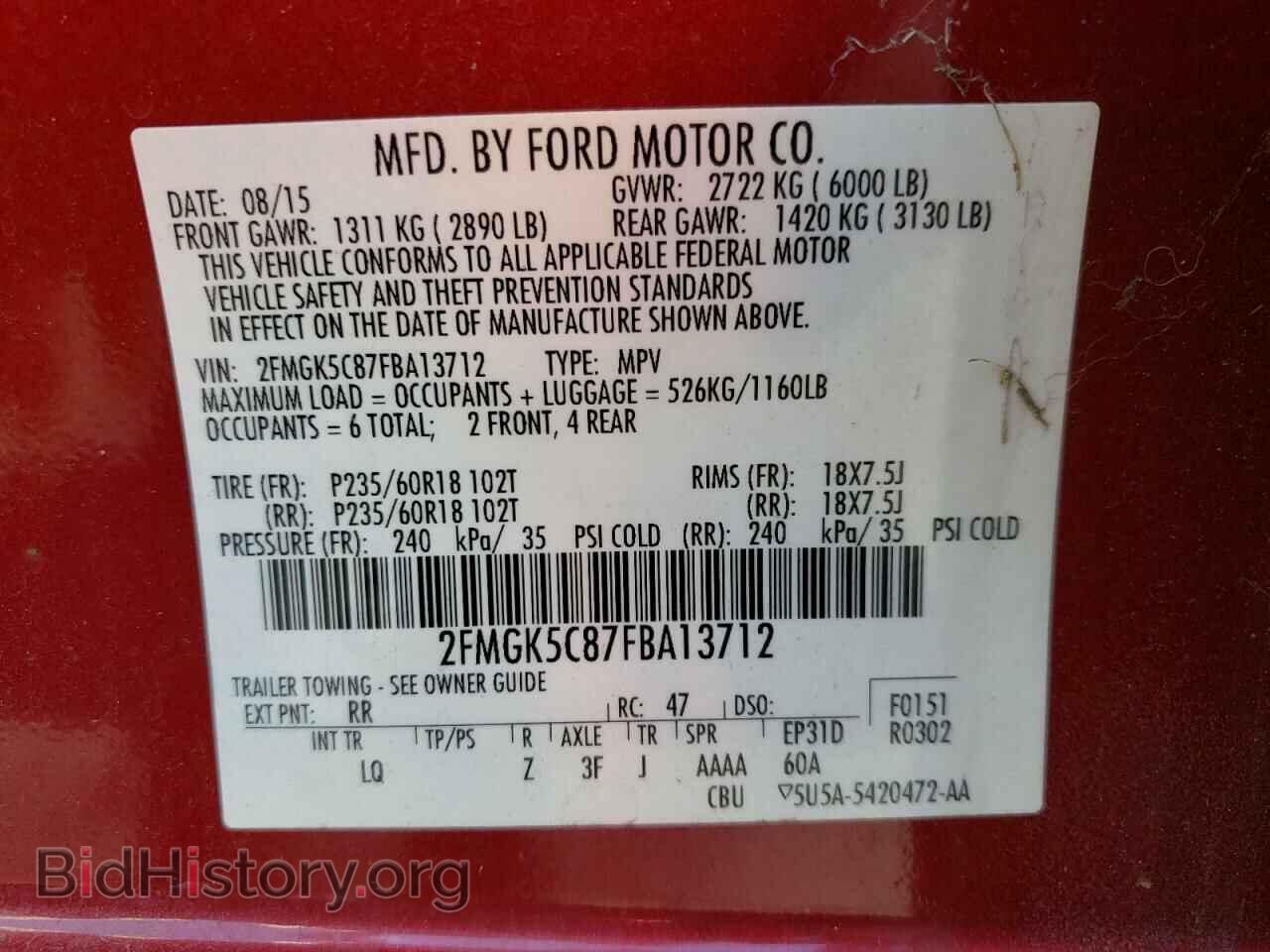 2015 FORD FLEX - VIN: 2FMGK5C87FBA13712 - Photo 13