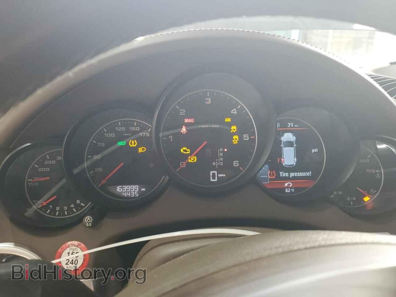 2013 PORSCHE CAYENNE - VIN: WP1AF2A24DLA30765 - Фото 9
