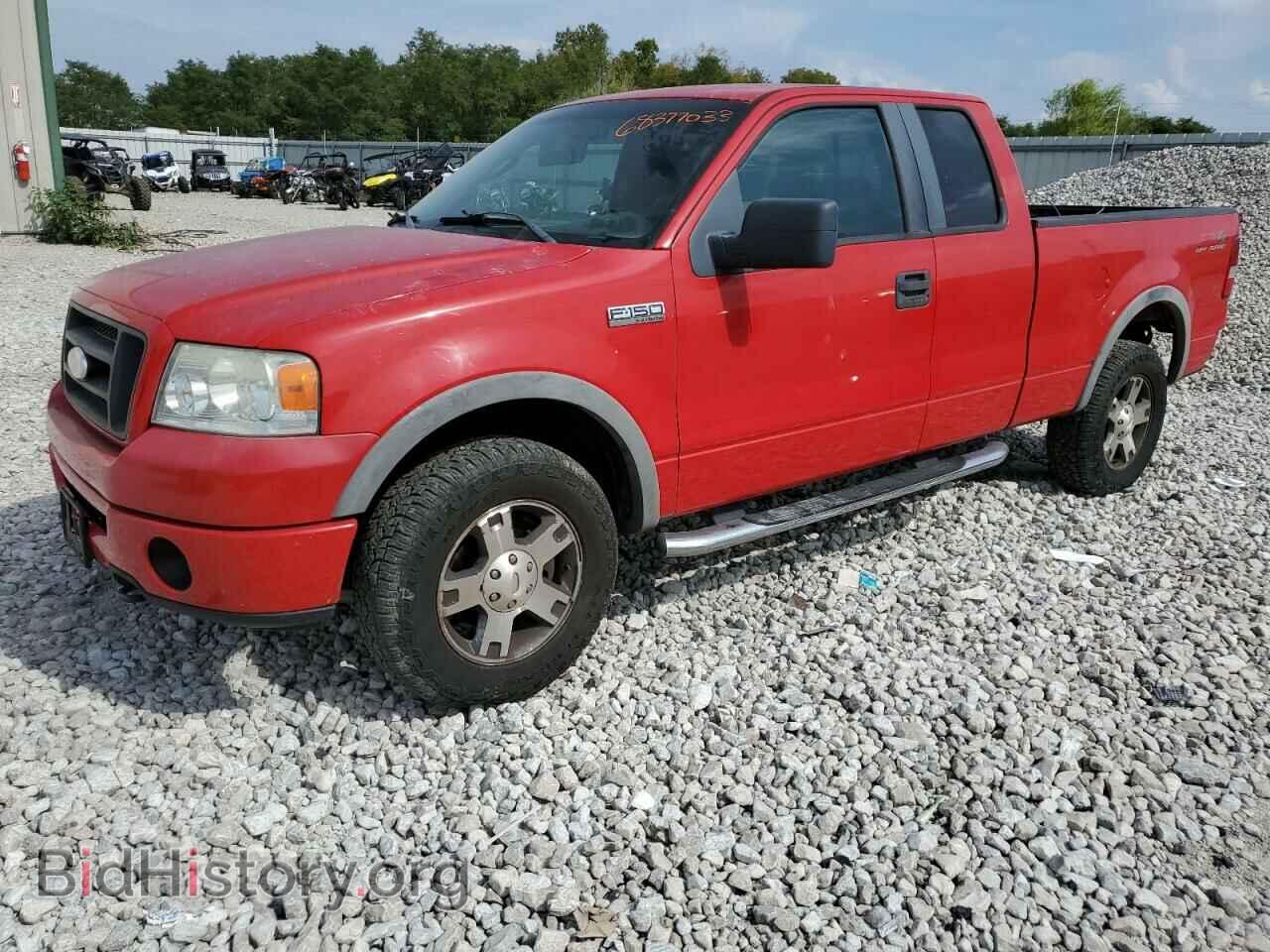 Фотография 1FTPX14V28FC01526 - FORD All Models 2008