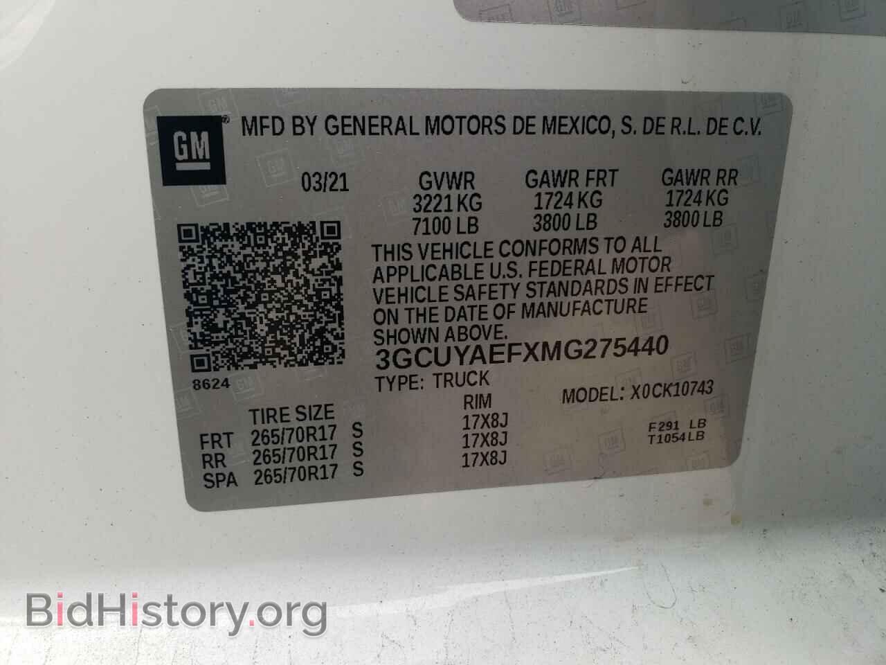 2021 CHEVROLET SILVERADO - VIN: 3GCUYAEFXMG275440 - Фото 10