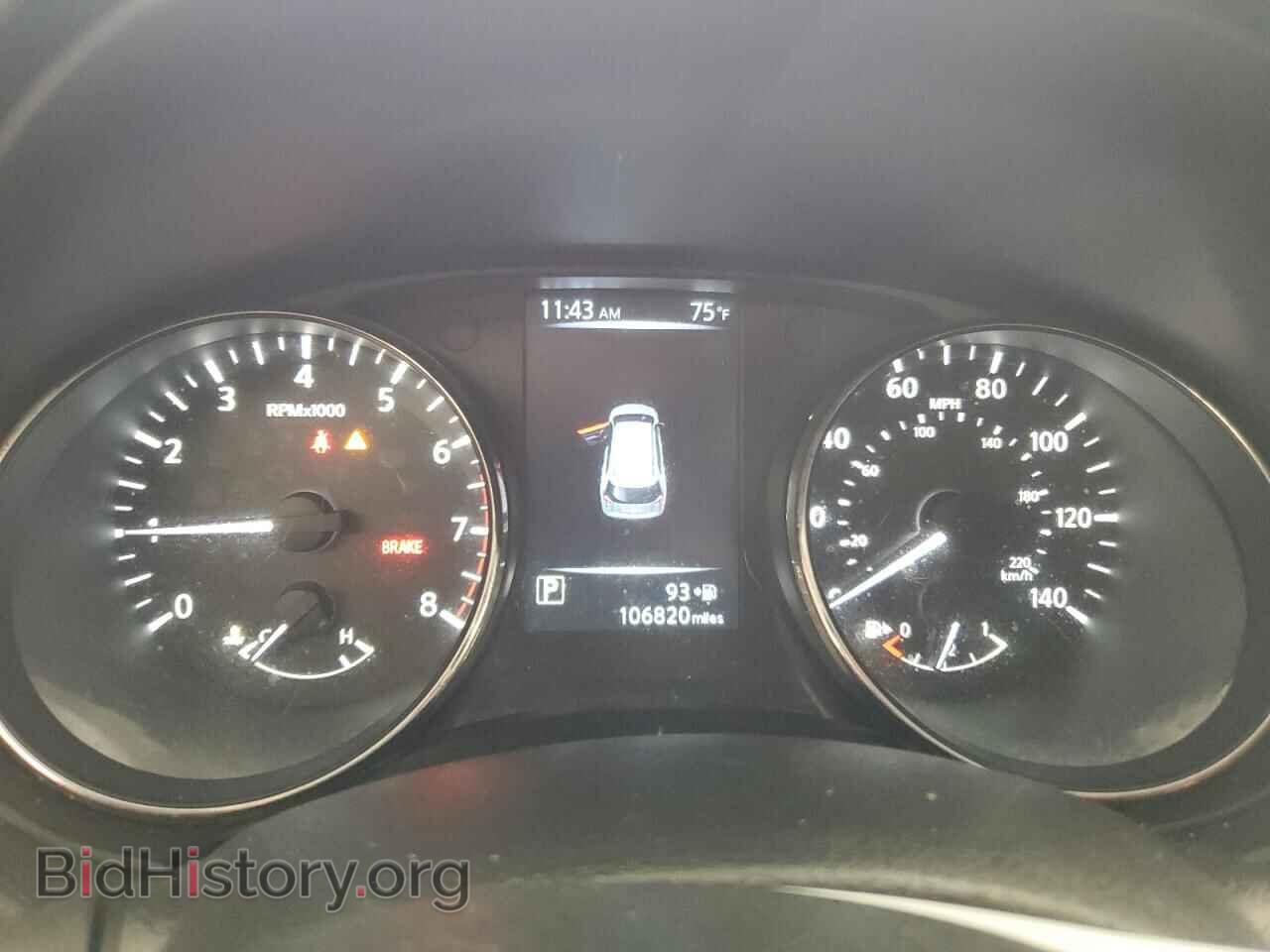 2017 NISSAN ROGUE - VIN: KNMAT2MV1HP617830 - Фото 9