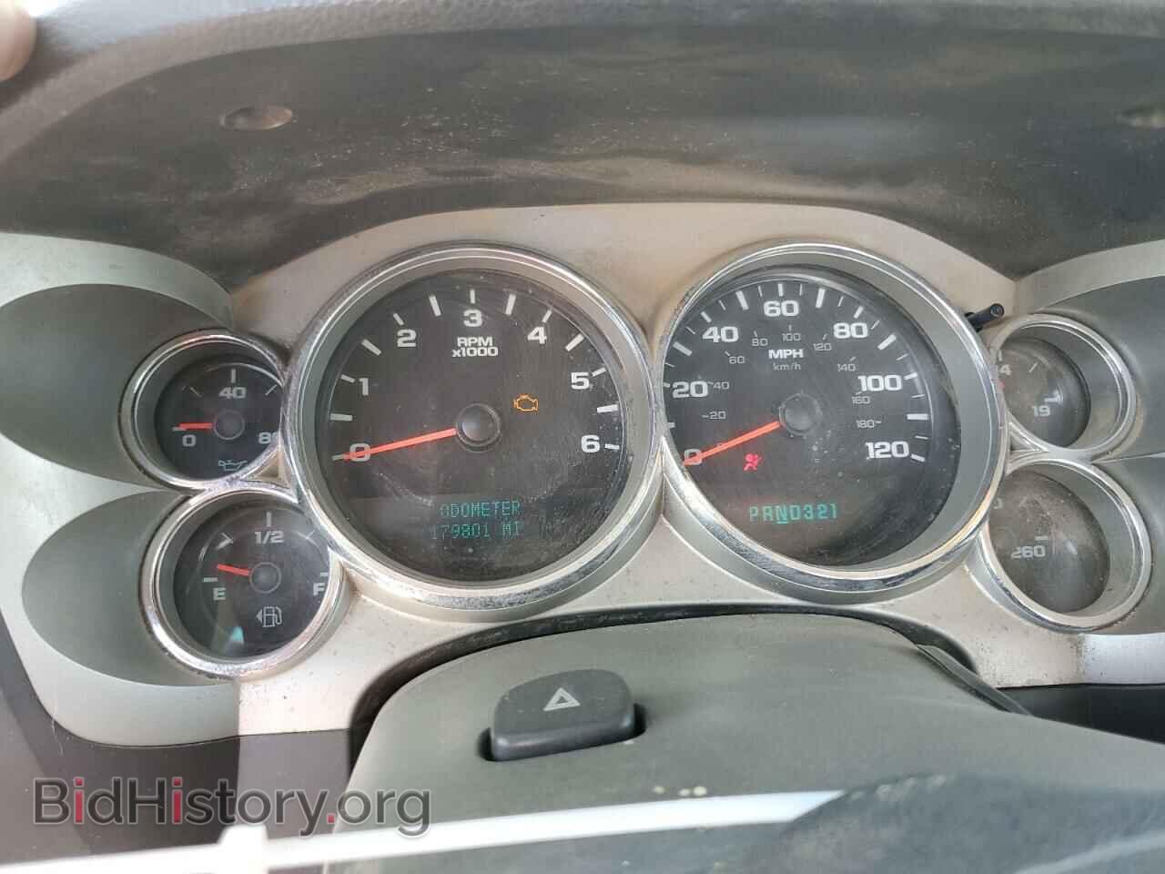 2008 CHEVROLET ALL Models - VIN: 1GCEC19C98Z239263 - Photo 9