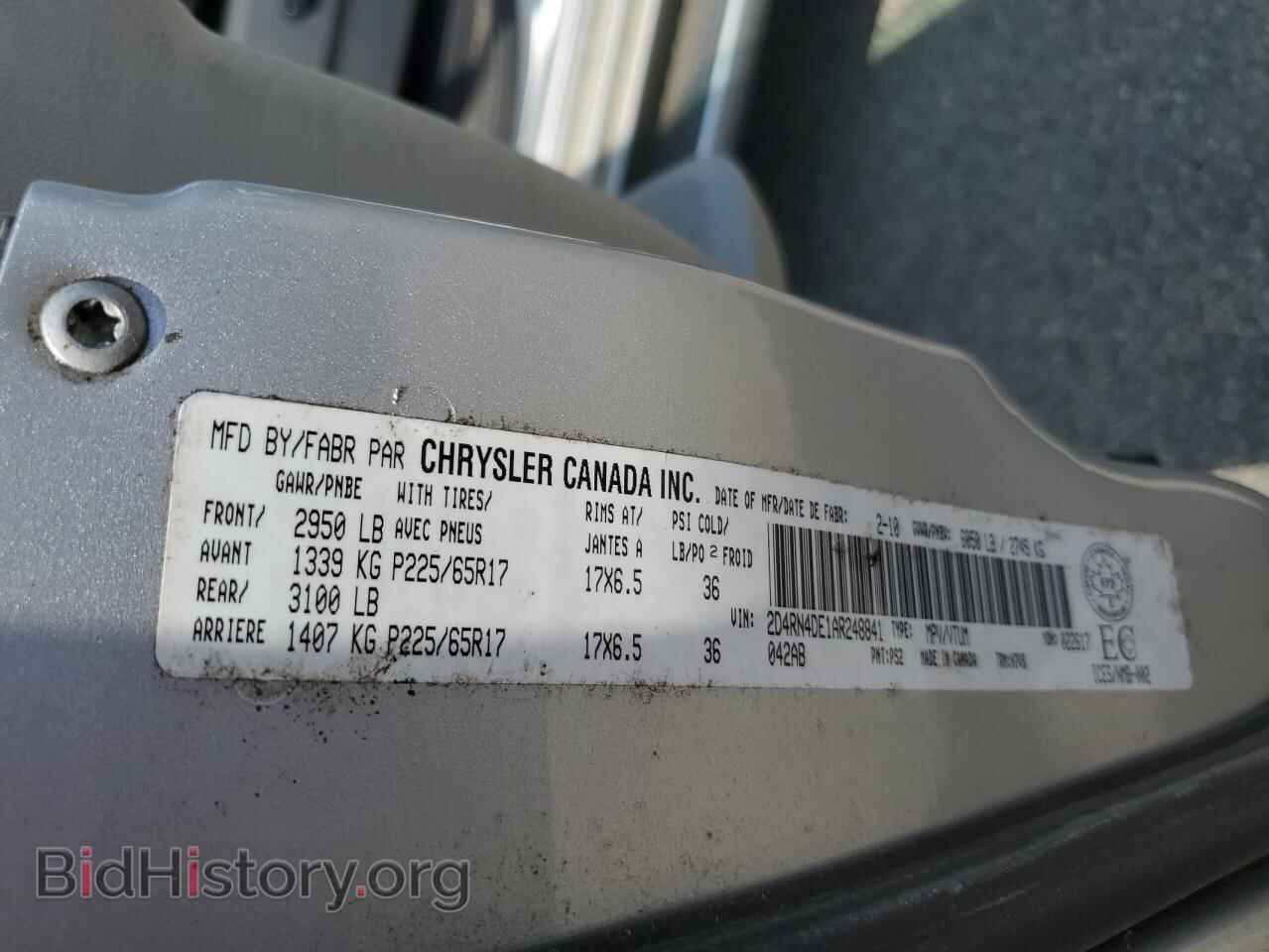 2010 DODGE CARAVAN - VIN: 2D4RN4DE1AR248841 - Фото 13