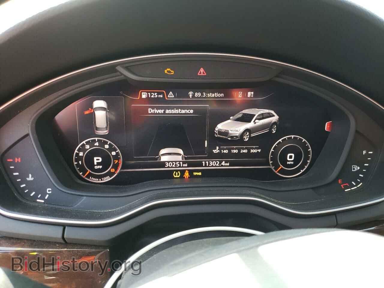 2018 AUDI A4 - VIN: WA18NAF40JA069779 - Фото 9