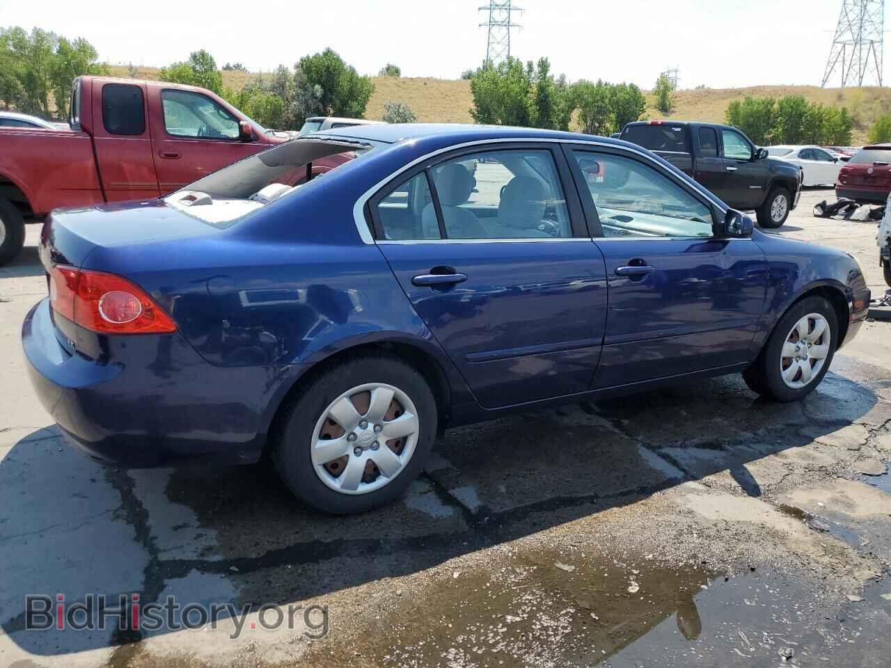 2008 KIA OPTIMA - VIN: KNAGE123485244016 - Фото 3