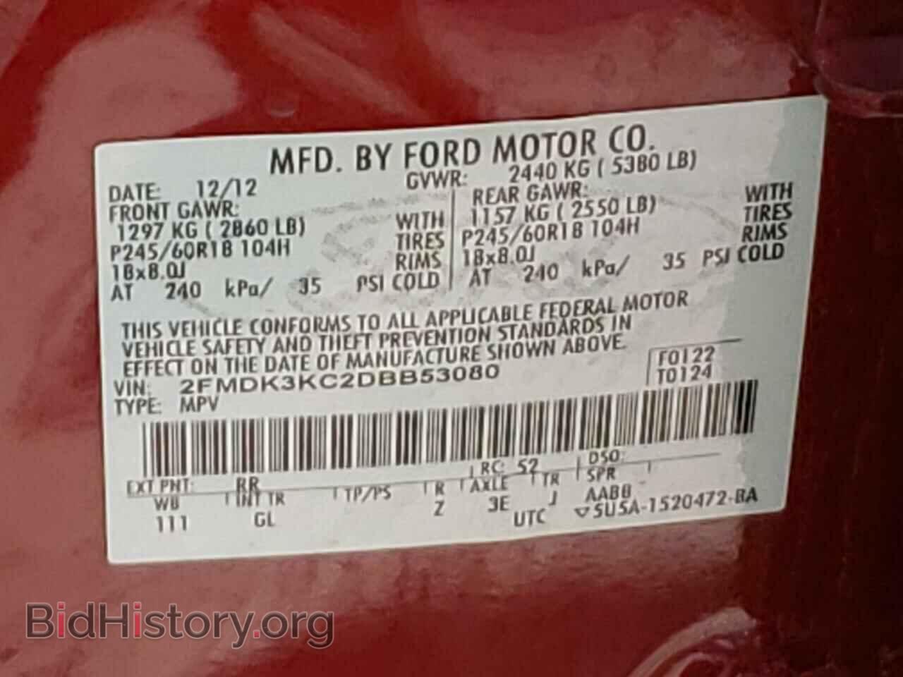 2013 FORD EDGE - VIN: 2FMDK3KC2DBB53080 - Photo 13