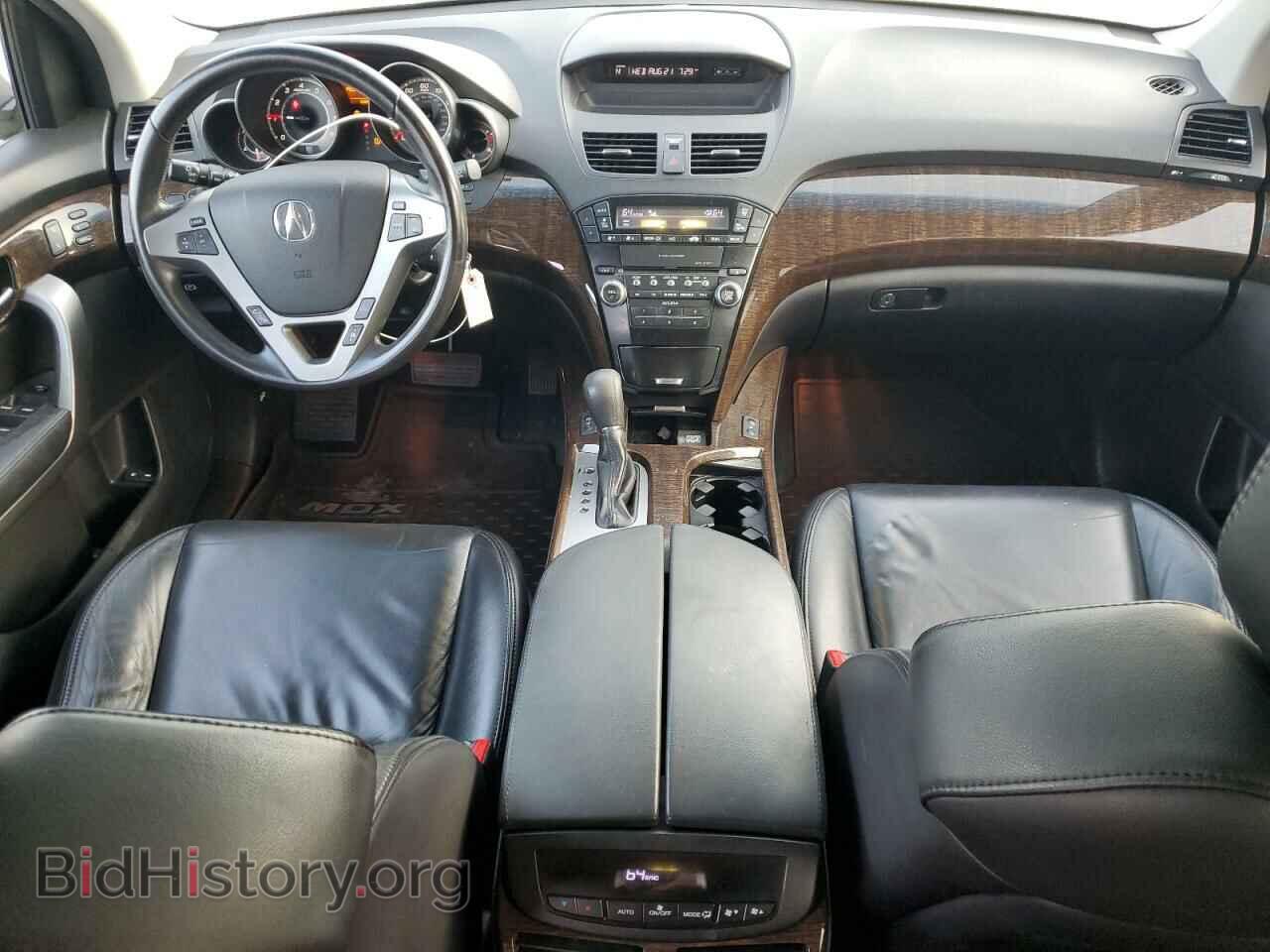 2011 ACURA MDX - VIN: 2HNYD2H23BH550987 - Фото 8