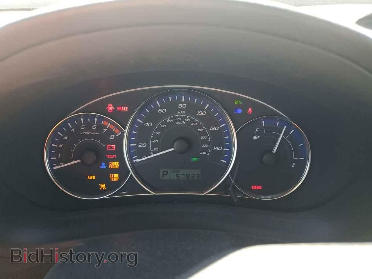 2010 SUBARU FORESTER - VIN: JF2SH6FC8AH787077 - Фото 9