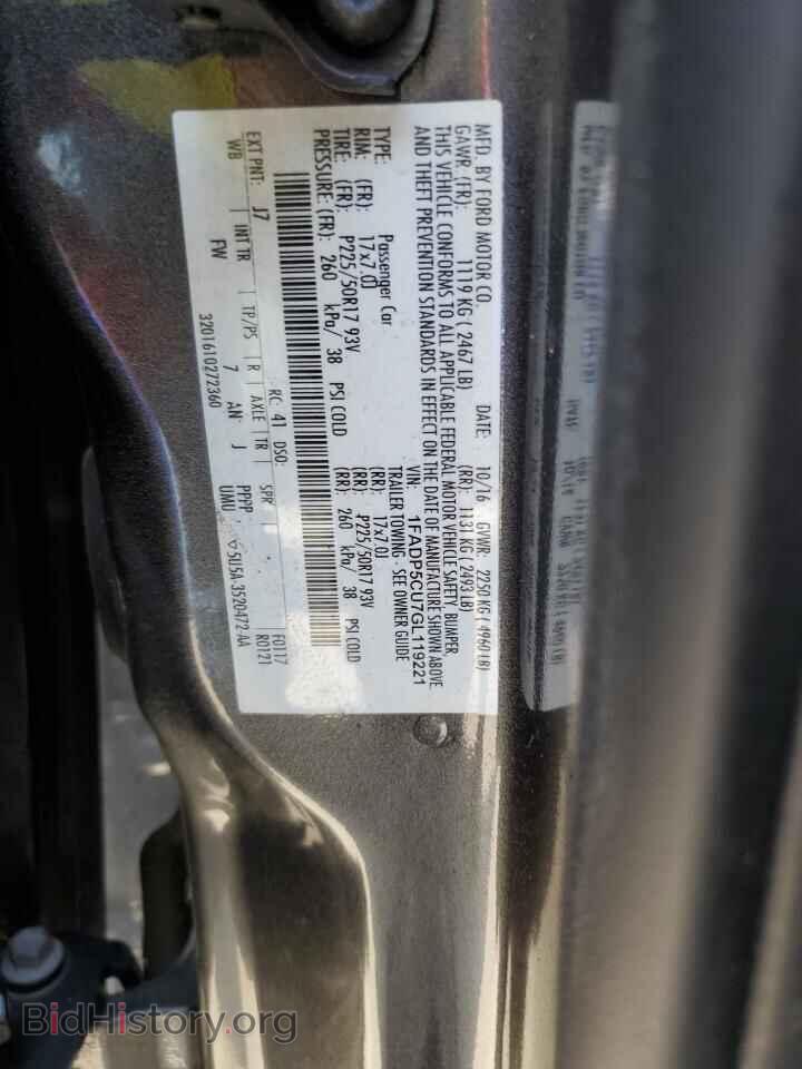 2016 FORD CMAX - VIN: 1FADP5CU7GL119221 - Photo 13