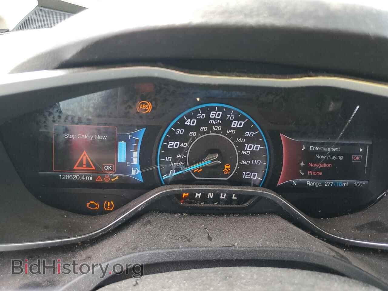 2016 FORD CMAX - VIN: 1FADP5CU7GL119221 - Photo 9