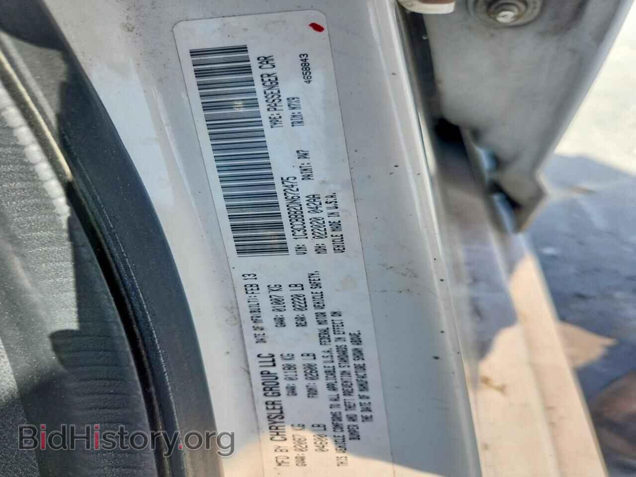 2013 CHRYSLER 200 - VIN: 1C3CCBBB2DN672475 - Photo 13