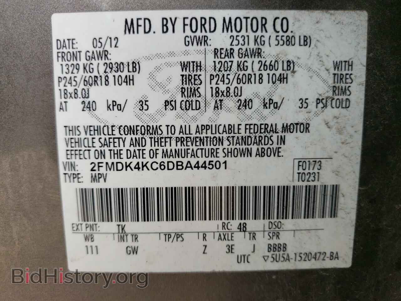 2013 FORD EDGE - VIN: 2FMDK4KC6DBA44501 - Photo 13