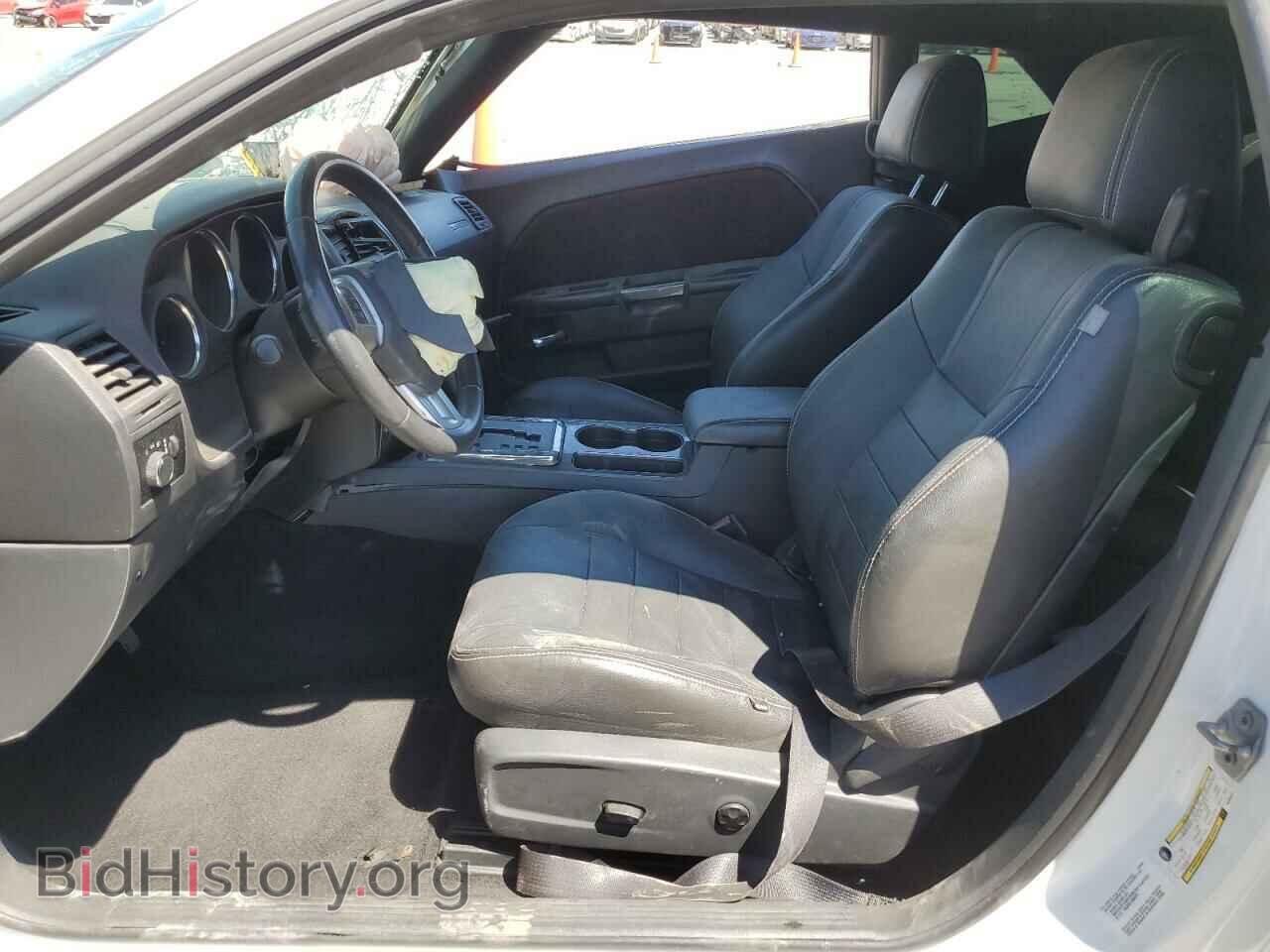 2013 DODGE CHALLENGER - VIN: 2C3CDYAG0DH596373 - Фото 7