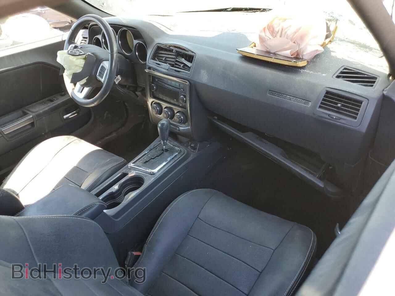 2013 DODGE CHALLENGER - VIN: 2C3CDYAG0DH596373 - Фото 8
