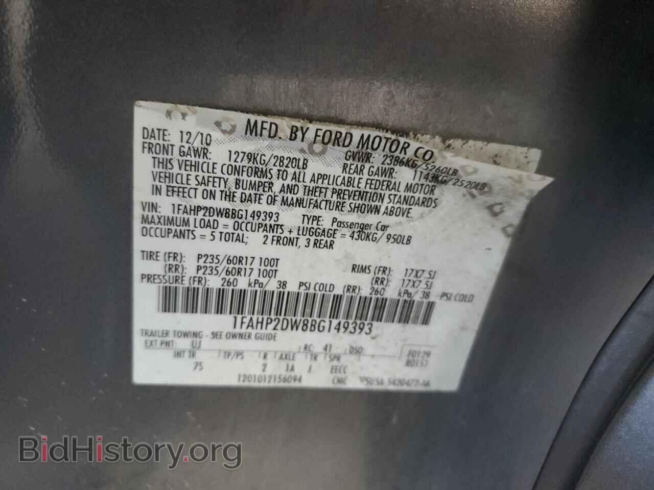 2011 FORD ALL Models - VIN: 1FAHP2DW8BG149393 - Фото 13