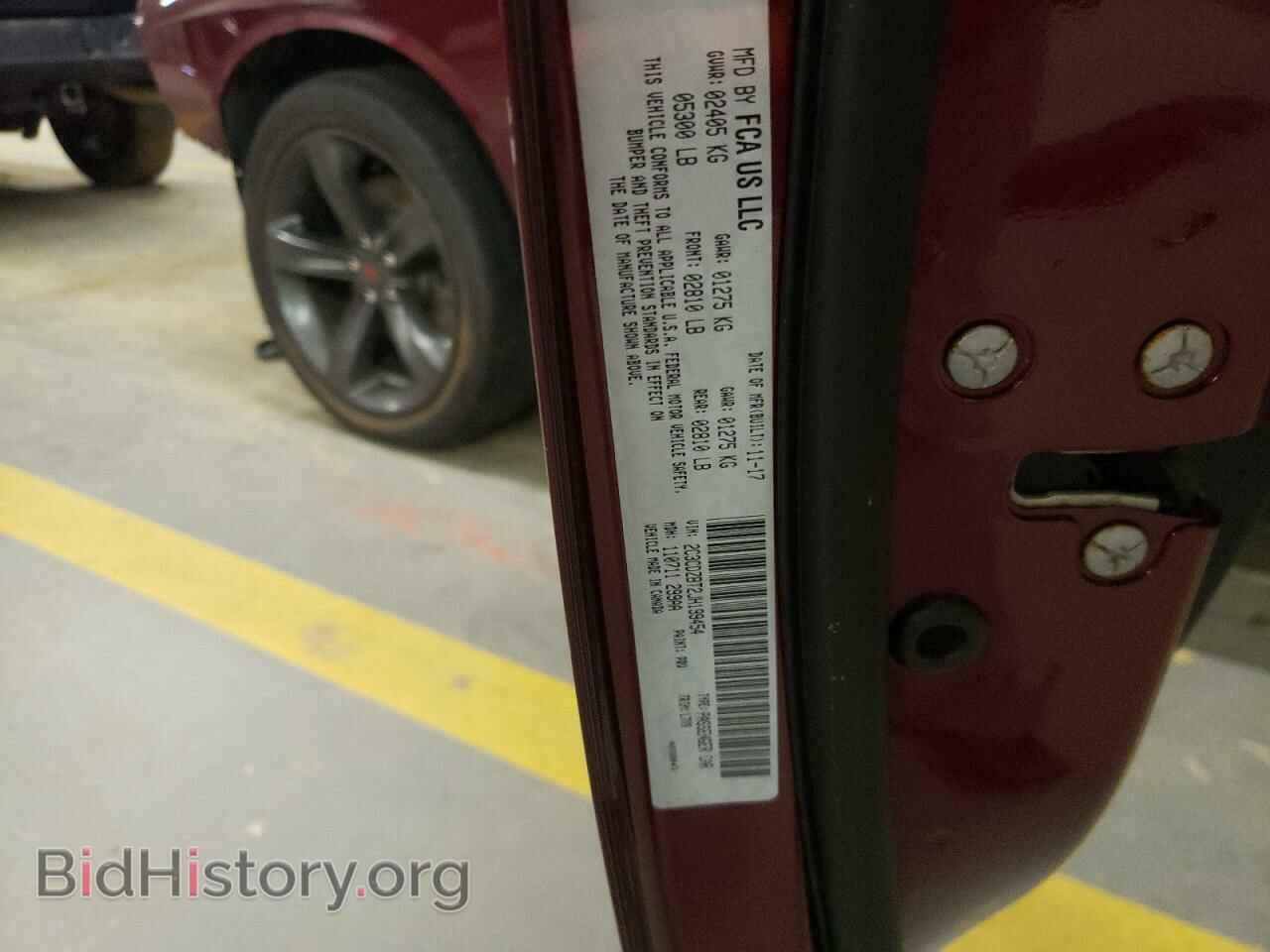 2018 DODGE CHALLENGER - VIN: 2C3CDZBT2JH199454 - Photo 12