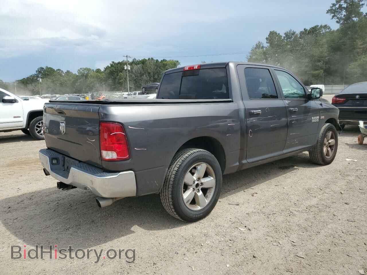 2017 RAM 1500 - VIN: 3C6RR6LT1HG687073 - Фото 3
