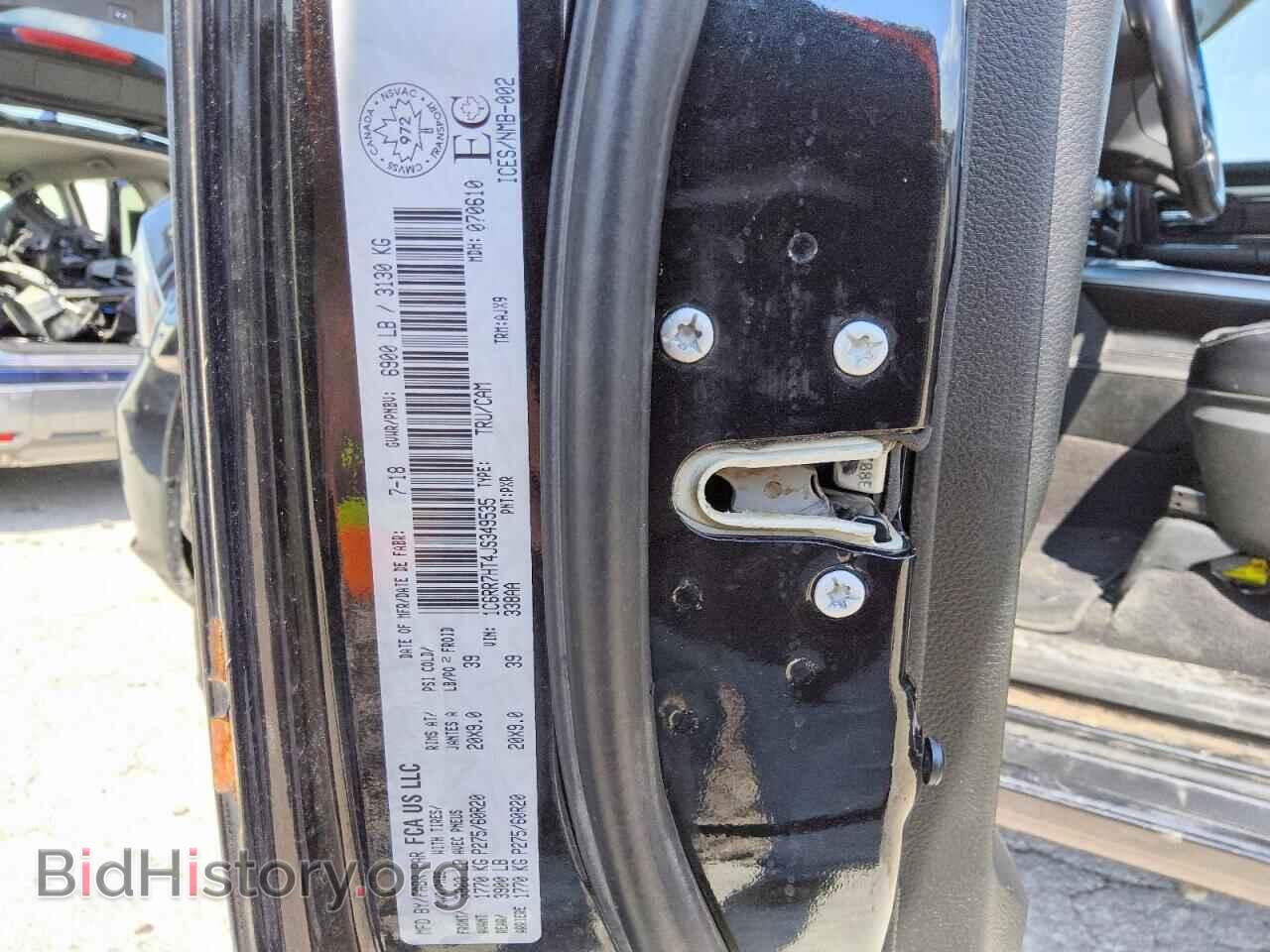 2018 RAM 1500 - VIN: 1C6RR7HT4JS349535 - Фото 12