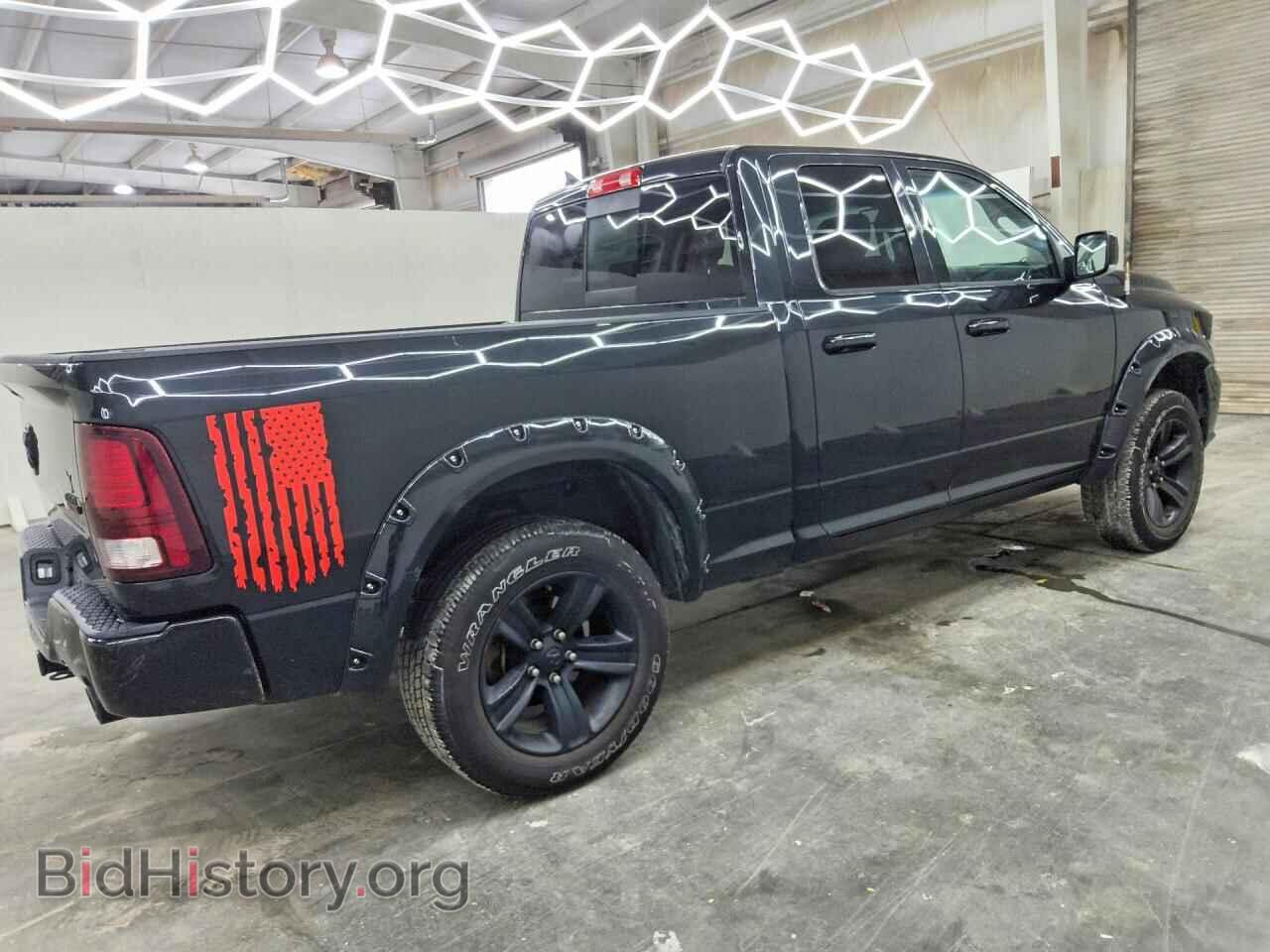 2018 RAM 1500 - VIN: 1C6RR7HT4JS349535 - Фото 3