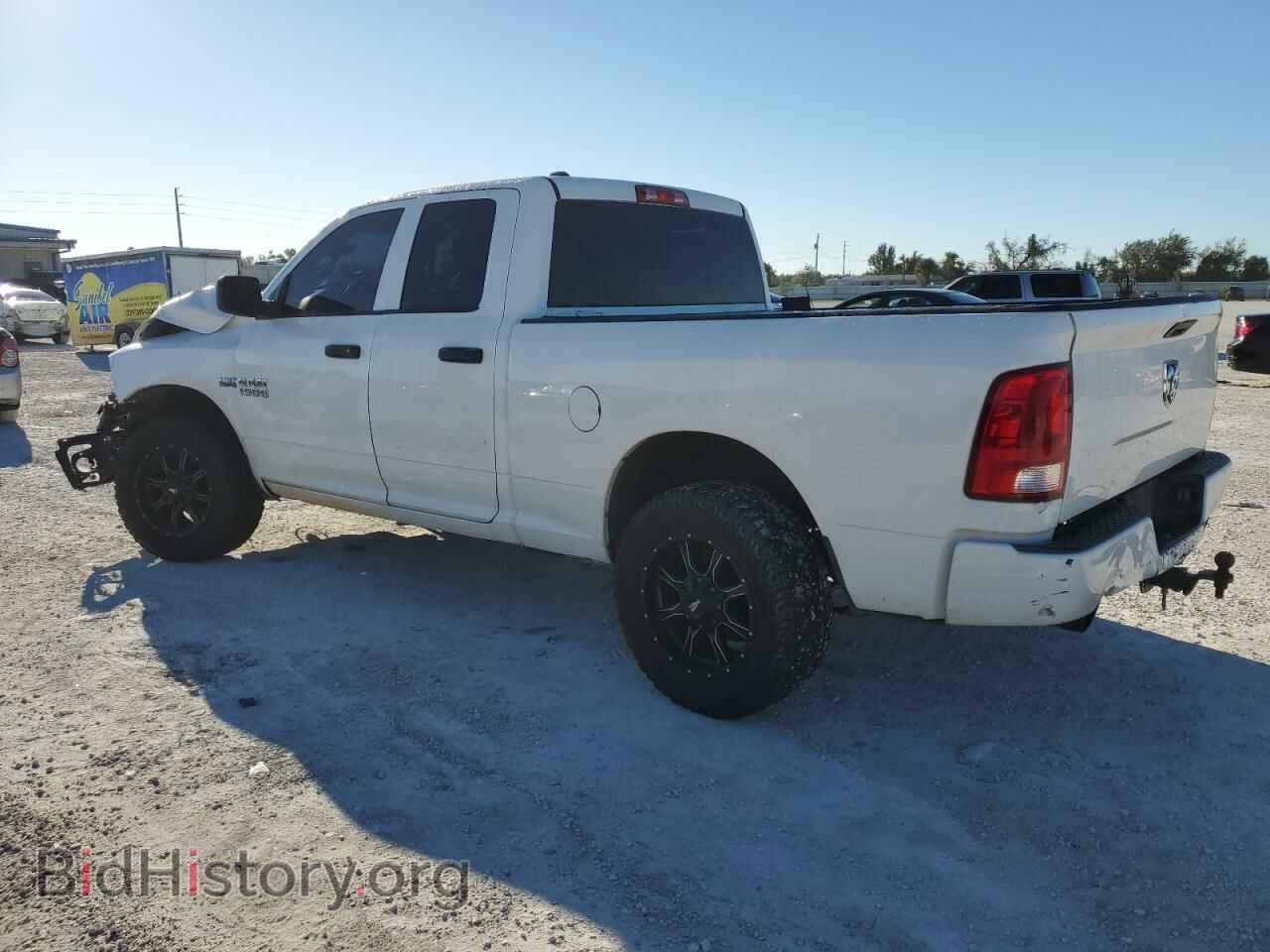 2015 RAM 1500 - VIN: 1C6RR6FT9FS769943 - Фото 2