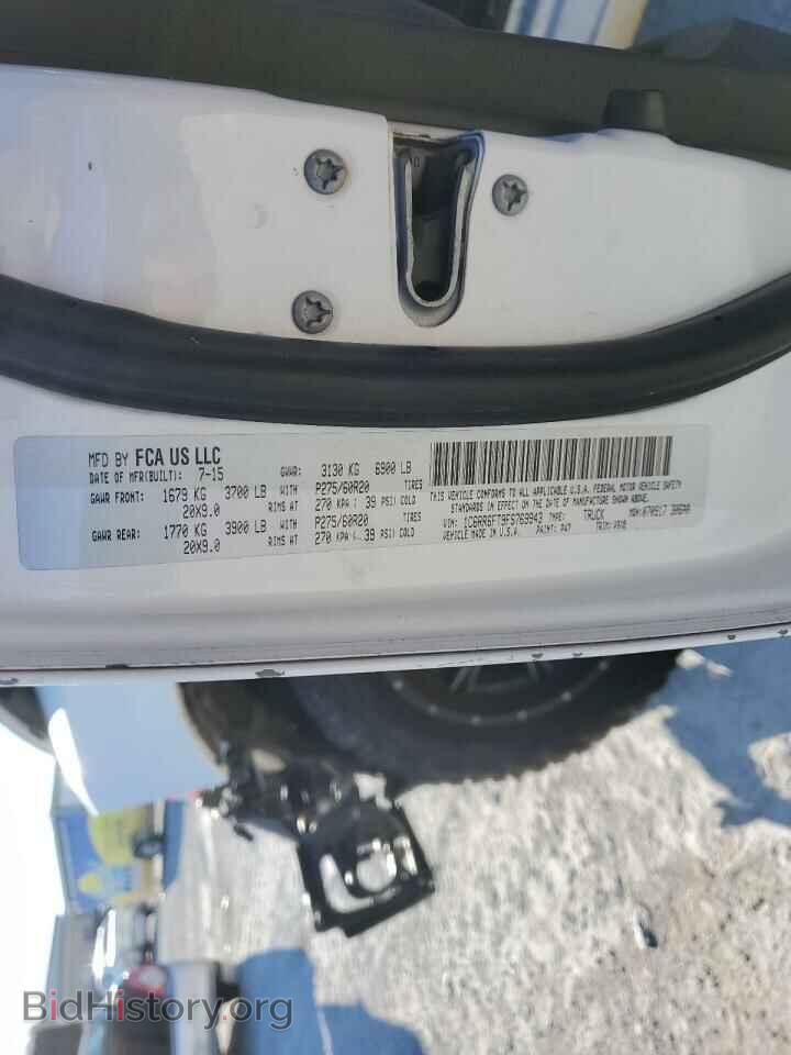 2015 RAM 1500 - VIN: 1C6RR6FT9FS769943 - Фото 12