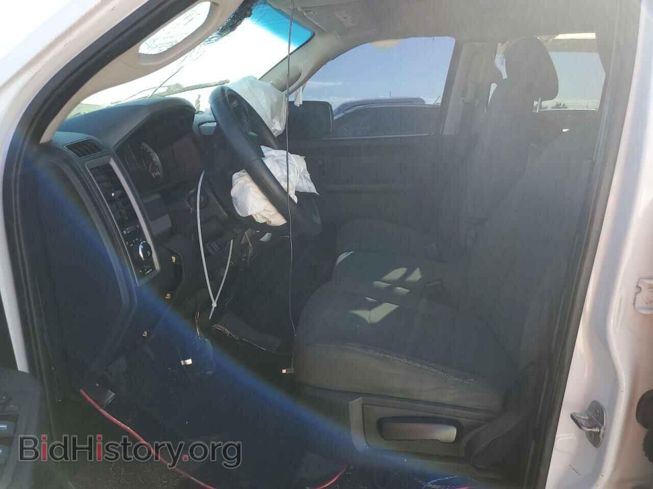 2015 RAM 1500 - VIN: 1C6RR6FT9FS769943 - Фото 7