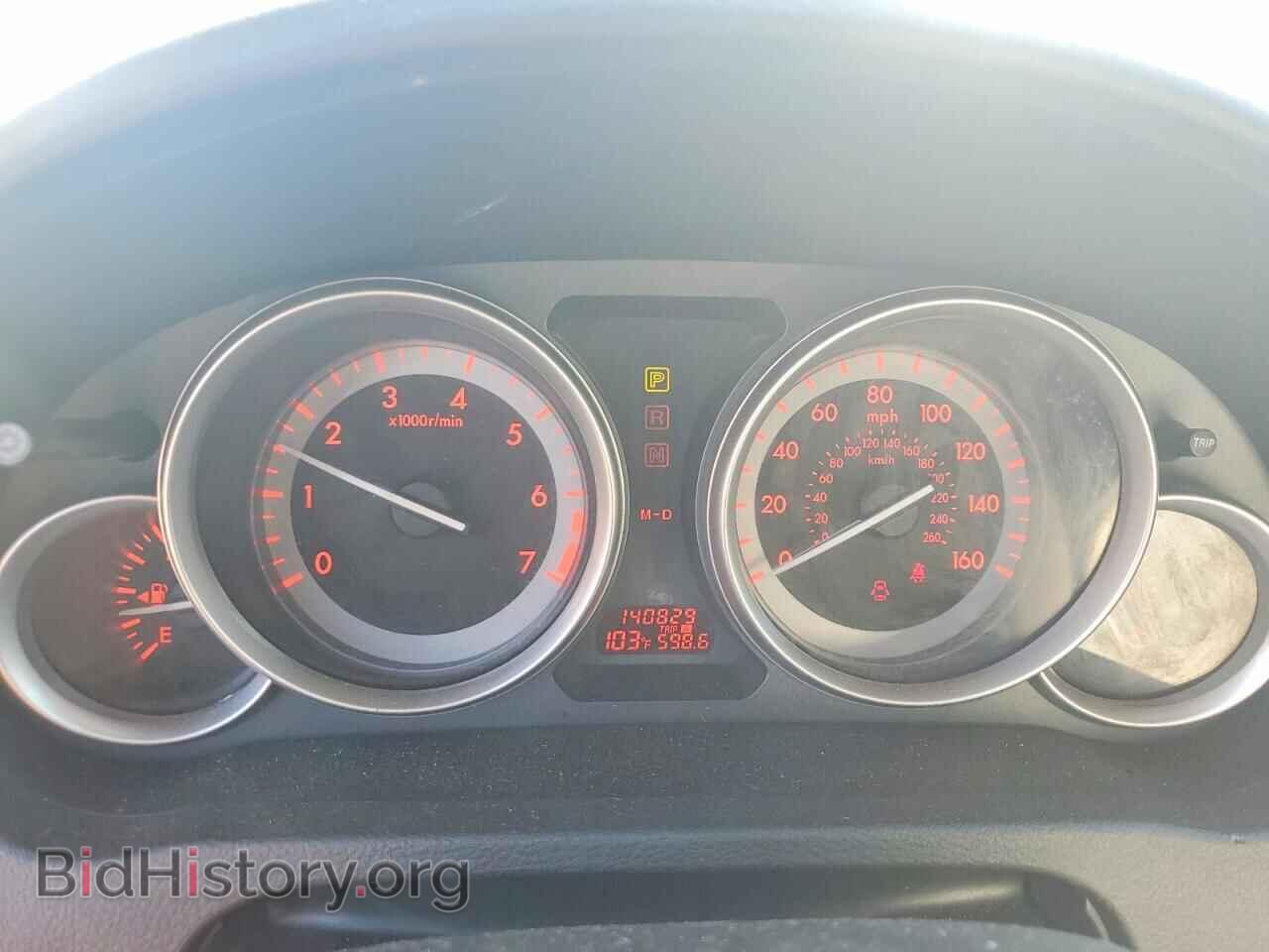 2010 MAZDA 6 - VIN: 1YVHZ8CH8A5M45285 - Фото 9