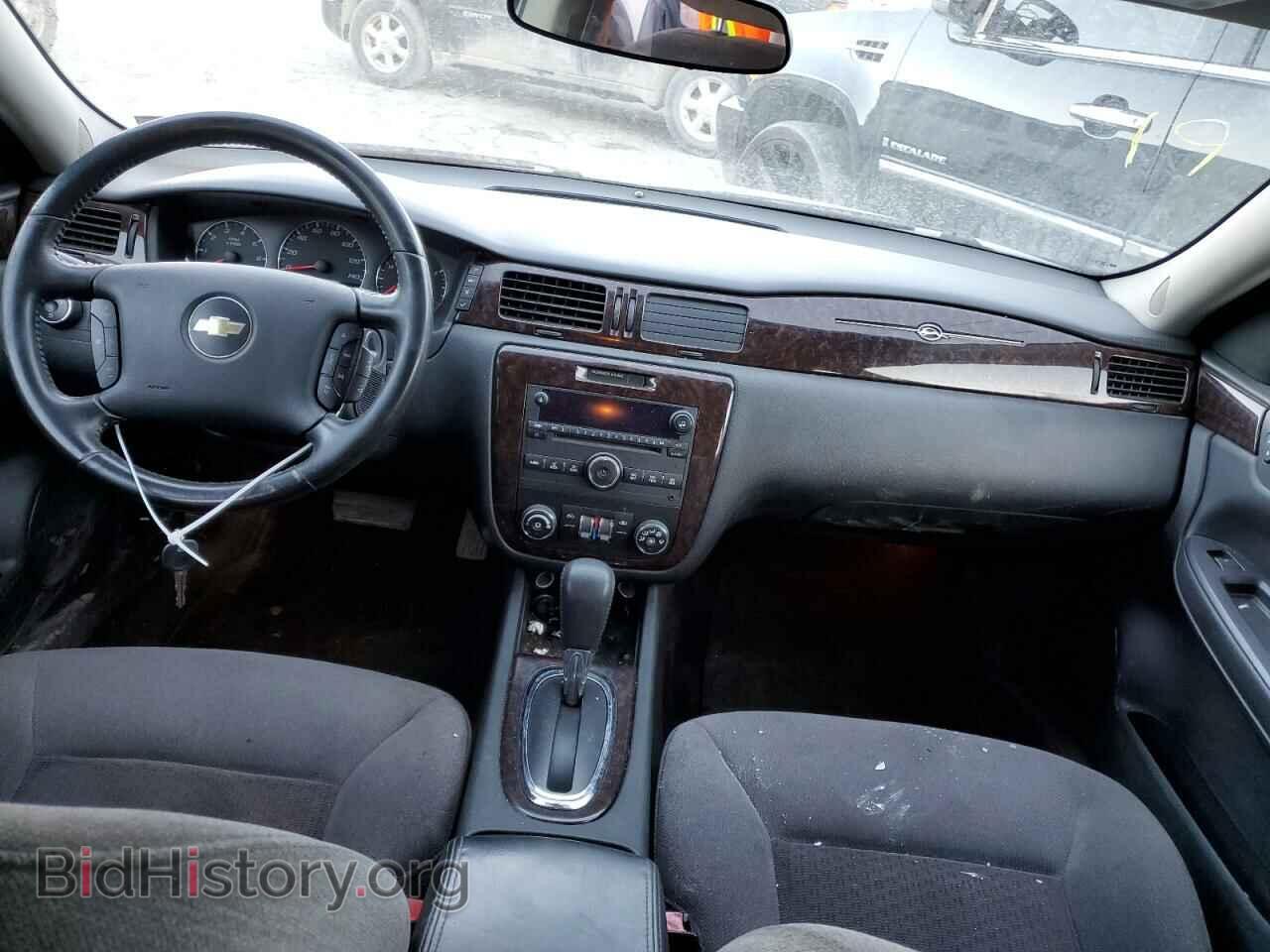 2012 CHEVROLET IMPALA - VIN: 2G1WG5E34C1139345 - Фото 8