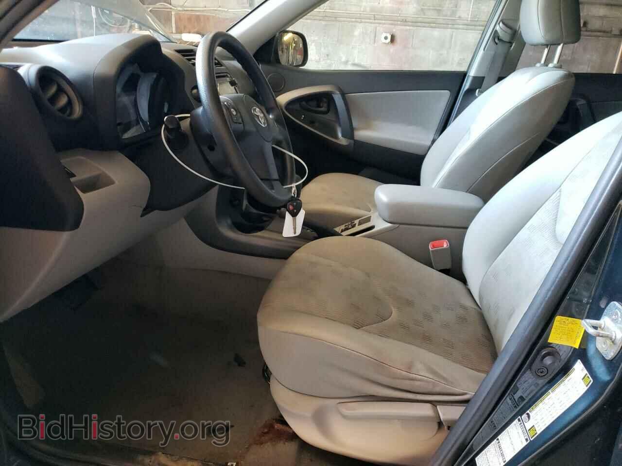 2012 TOYOTA RAV4 - VIN: 2T3BF4DV0CW212210 - Фото 7