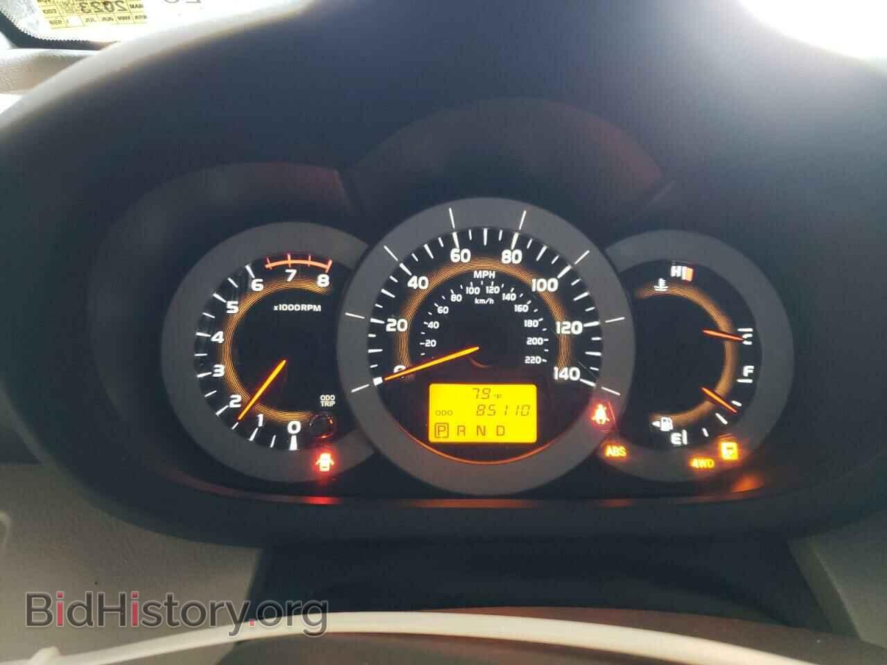 2012 TOYOTA RAV4 - VIN: 2T3BF4DV0CW212210 - Фото 9