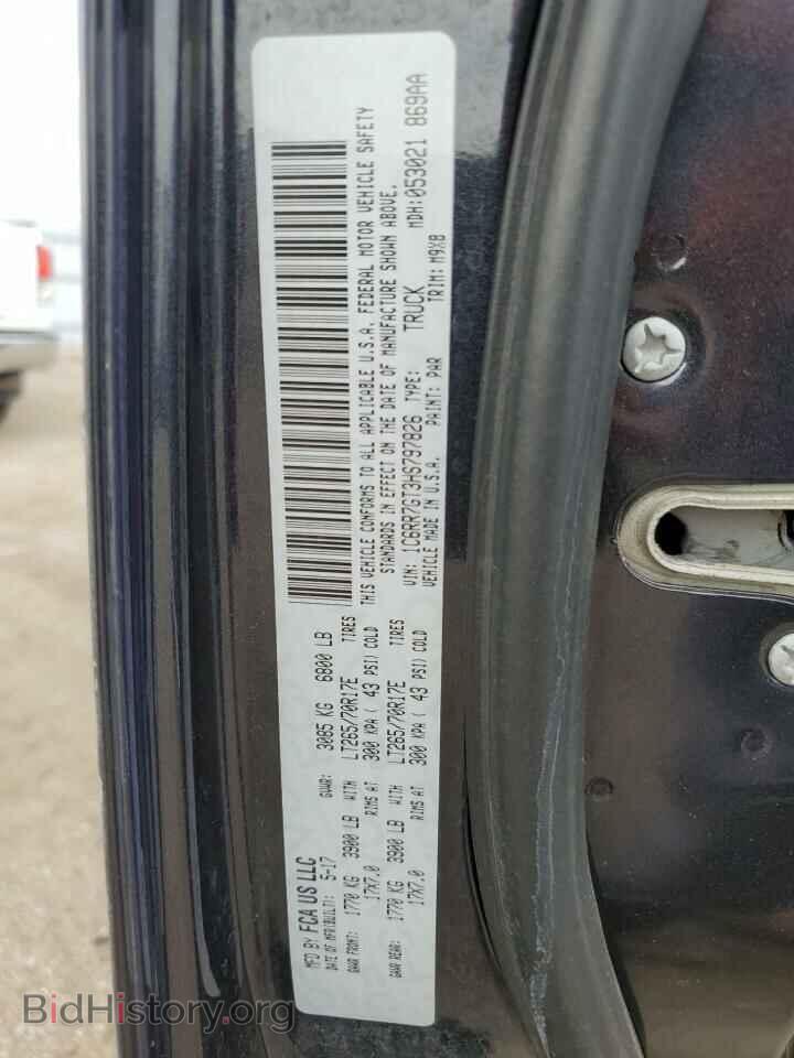 2017 RAM 1500 - VIN: 1C6RR7GT3HS797826 - Photo 12