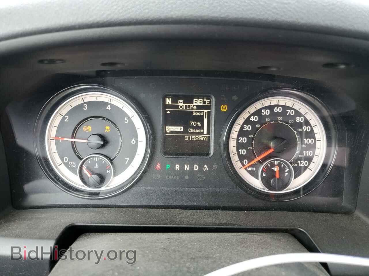 2017 RAM 1500 - VIN: 1C6RR7GT3HS797826 - Photo 9