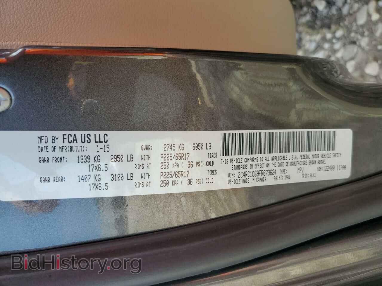 2015 CHRYSLER MINIVAN - VIN: 2C4RC1CG9FR673624 - Фото 13